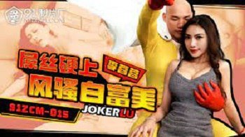 misaki sex Cô gái dâm đãng thích thủ dâm với cái lồn