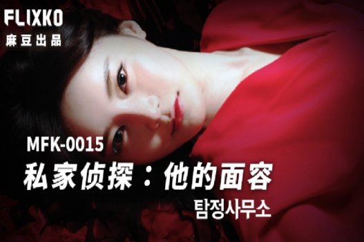 sex kanako iioka,blair williams sex,sex cu to Dẫn trai về Trả bài sau lưng bố vietsub